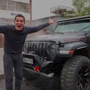 Клип Но Вот И Мы