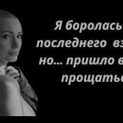 Мелешко