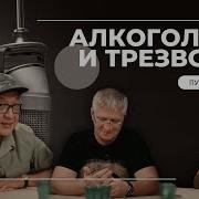 Андрей Поляков