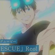 Blue Exorcist Op 5