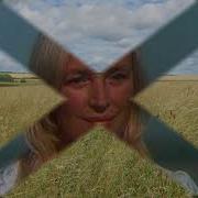 А Калинин Цыган