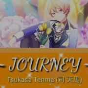 プロセカ Project Sekai Journey Tsukasa Tenma Alt Another Vocal