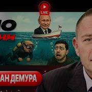 3 4 Заключение Договора