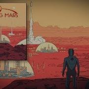 Surviving Mars Soundtrack