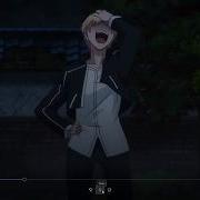 Yandere Male Laugh