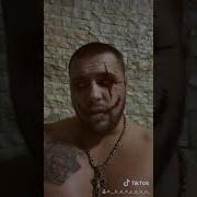 Нас Называют Ворами Убийцами Песня