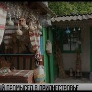 Народный Промысел Матрешка