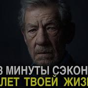 Рано Радуешься Что Он Тебя Нашел Рано Радуешься Что Будет Хорошо