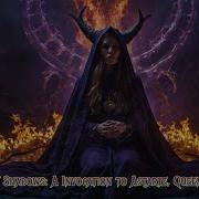 Nexus Of Shadows An Invocation To Astarte Queen Of Hell