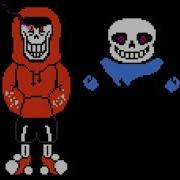 Dustswap Red Megalovania