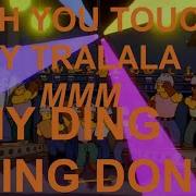 Günther Ding Dong Song With The Sunshine Girls Instrumental