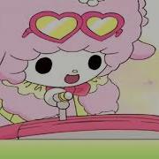 Beep Beep I M A Sheep Slowed