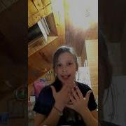 Накрученные Локоны Серёжки На Плечей Чулки И Мини Юбка А Это Портупея