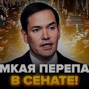 Мы Никогда Друзей Не Забываем