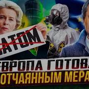 Десять Миллионов 2012