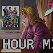 Giorno Theme Lofi