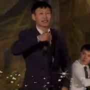 Анчы Салчак Концерт