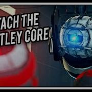 Detach The Wheatley Core Rus