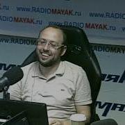 Добин Возвращение