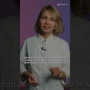 Будут Руки Дрожать Но Держать