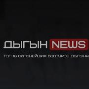 Алексей Степанов