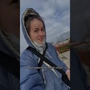 Деревенская Клубная
