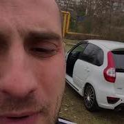 Каха Рэп Про Лада Спорт