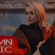 Erkan Kilic Remix 2019