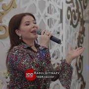 Далай Далай Далалай