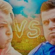 Владус Дачное Шоу