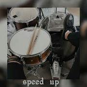 Алена Швец Барабанщица Speed Up