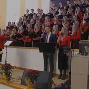 Я Листал Календарь Песня