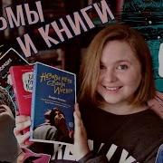 Саймон И Программа Homo