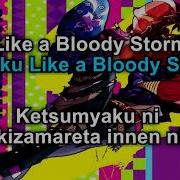 Jojo Опенинг 9 Минусовка
