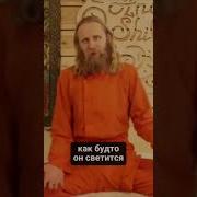 1 Чакра Медитация