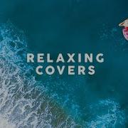 Relax Cover