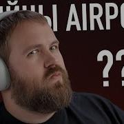 Звук Для Шумоподавления