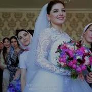 Очень Красивая Чеченская Свадьба Ханкерхановых 2017Г С Катар