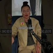 Излечение От Любви