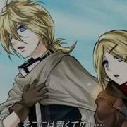 幻想の Bright Blue Bird Gensou No Bright Blue Bird Kagamine Len