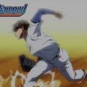 Diamond No Ace