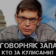 Дмитрий Перетолчин