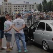 Для Замера Фронта 3