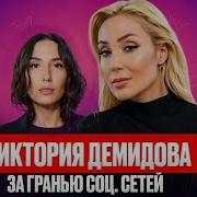 Гармония Сексуальной Жизни