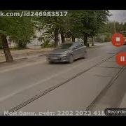 Информатор Трамвая Пермь