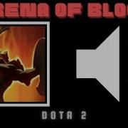 Mars Arena Of Blood Ultimate Sound Effect Dota