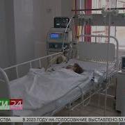 Ингуши Хоронят Человека