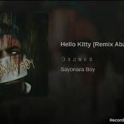 Hello Kitty Элджей Без Мата