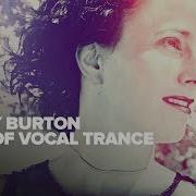 Cathy Burton Certainty Feat Cathy Burton