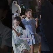 魔法城堡 可爱女生翻唱版